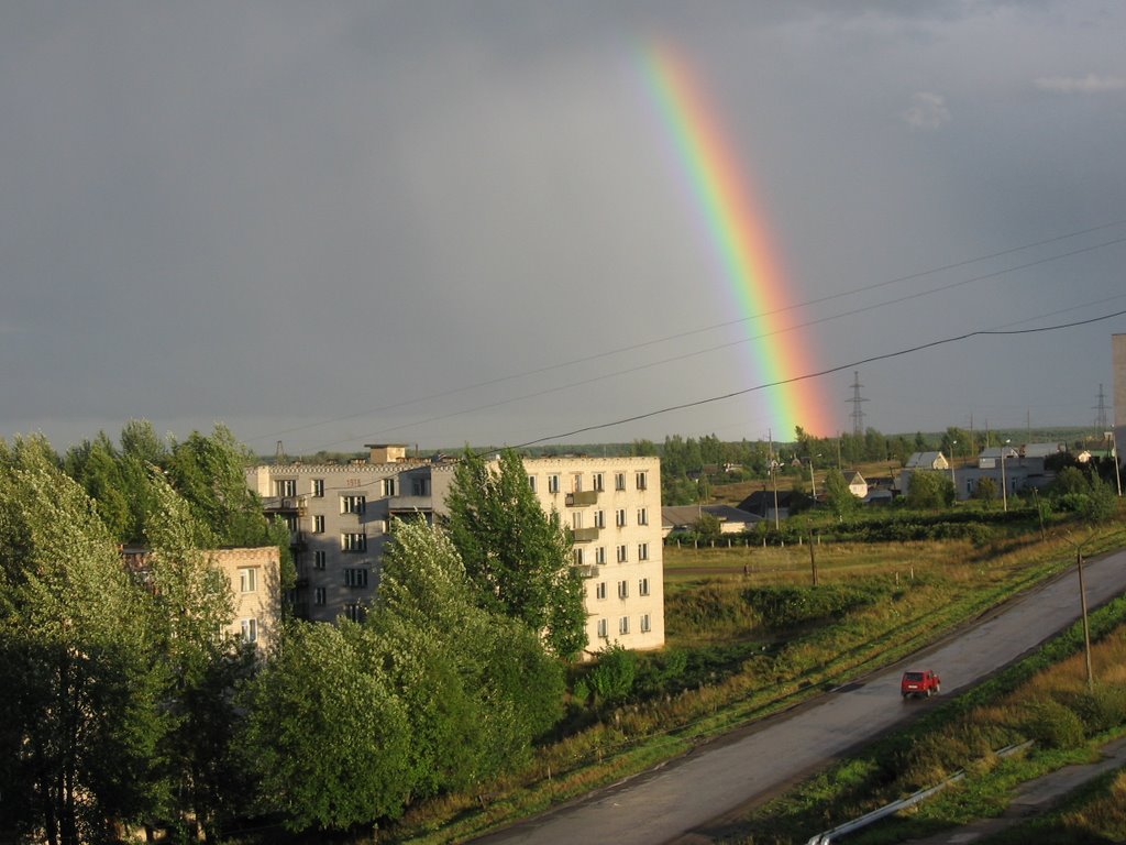 Радуга над городом