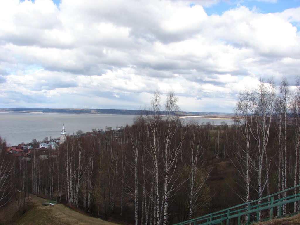 Галич