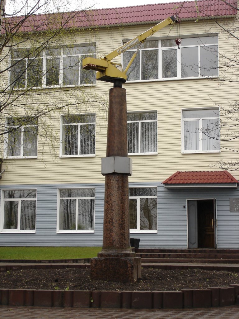 Galich Памятник автокрану