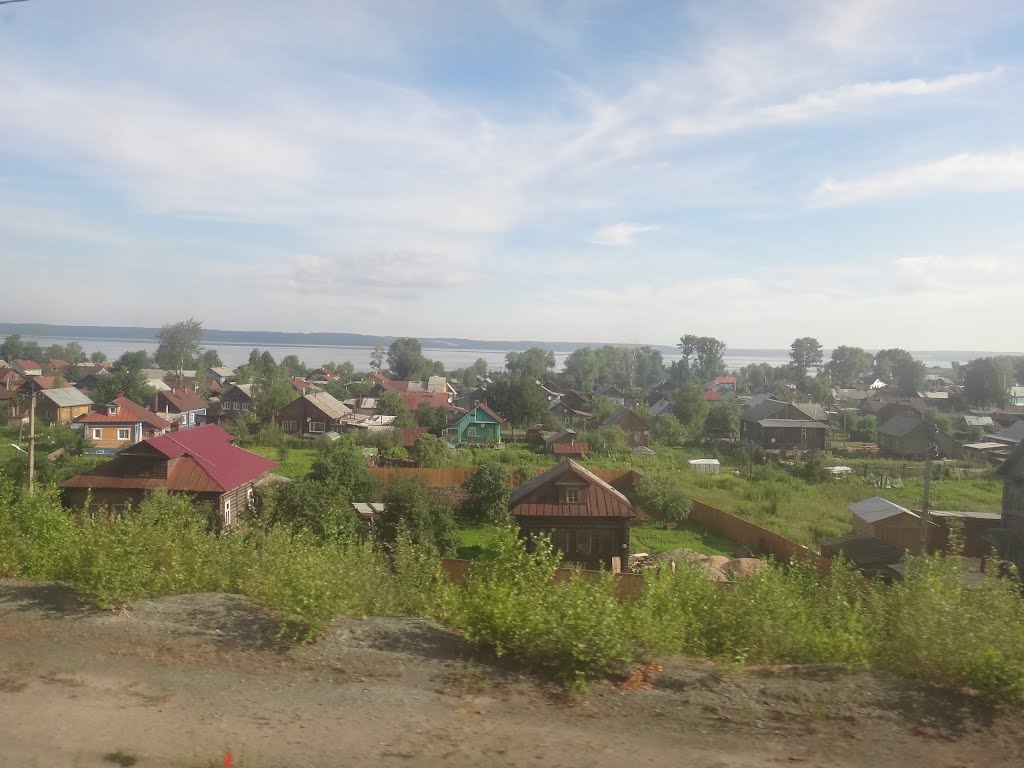 Галич