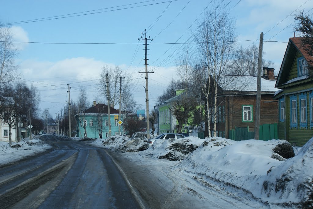 Галич