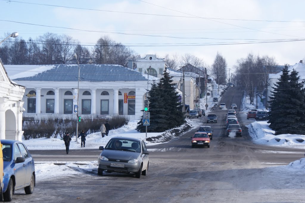 Галич