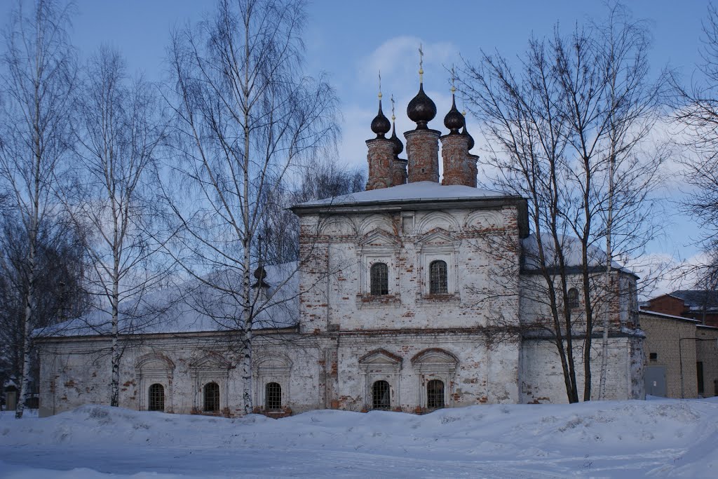 Галич