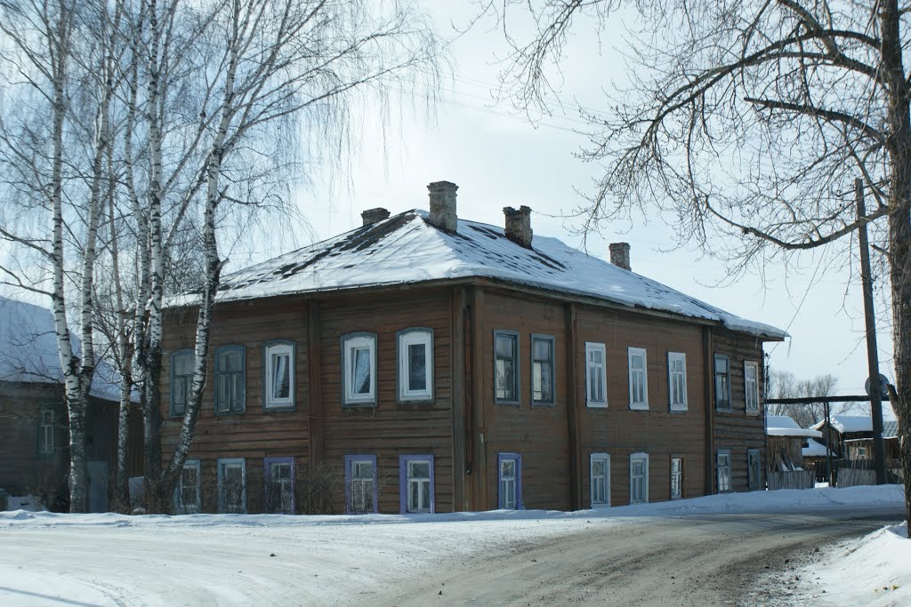 Галич