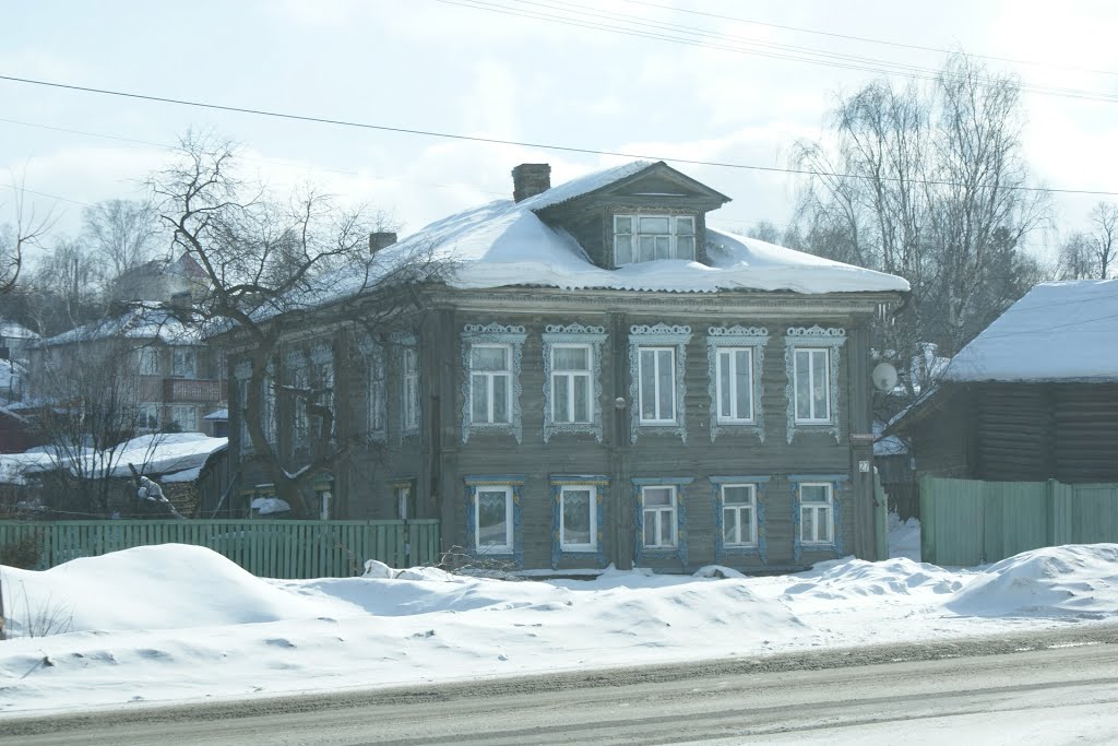 Галич