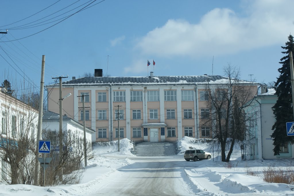 Галич