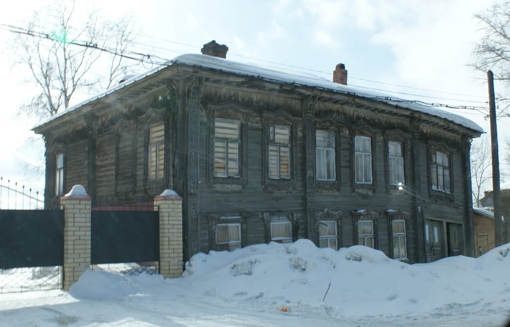 Галич