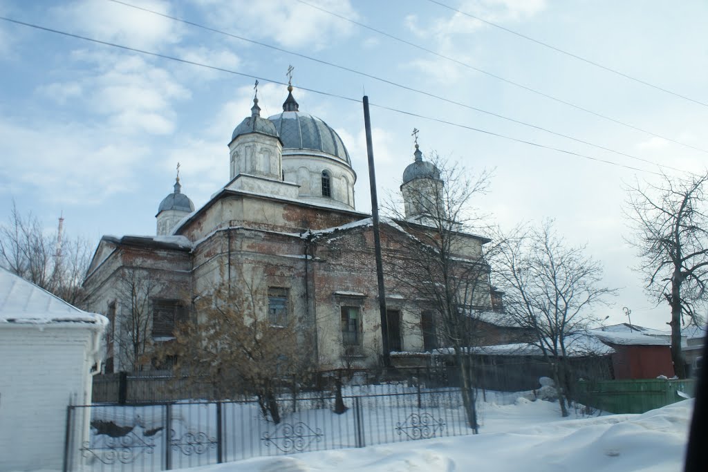 Галич