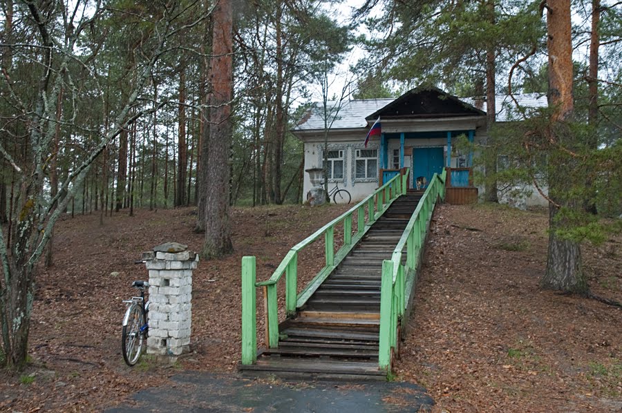 поселок Горчуха, администрация