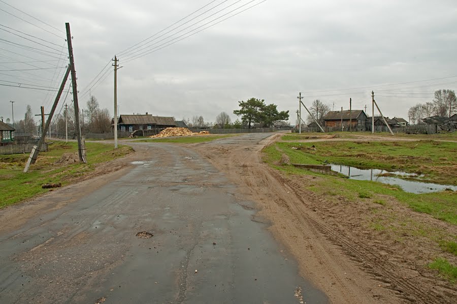 поселок Горчуха