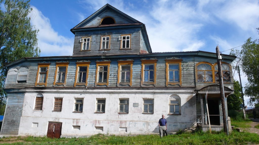 Купеческий особняк