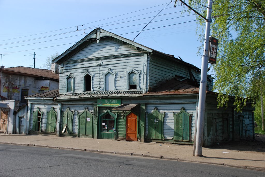 Кострома. Куриоз