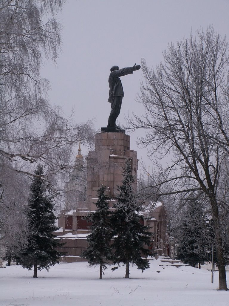 Кострома