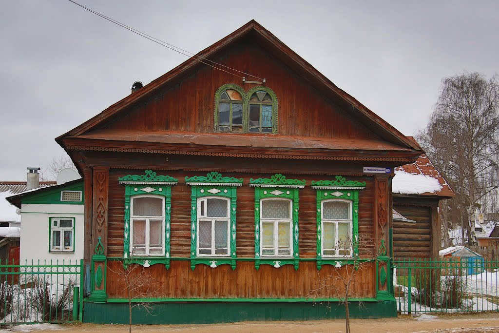 Кострома: ул. Маршала Новикова
