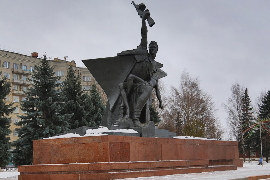 Кострома: Памятник Героям Великой Отечественной