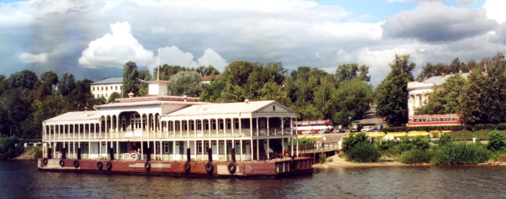 Kostroma