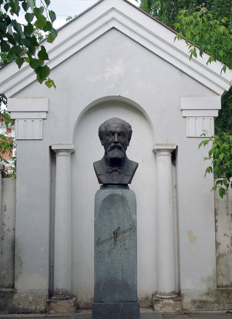 Алексей Писемский