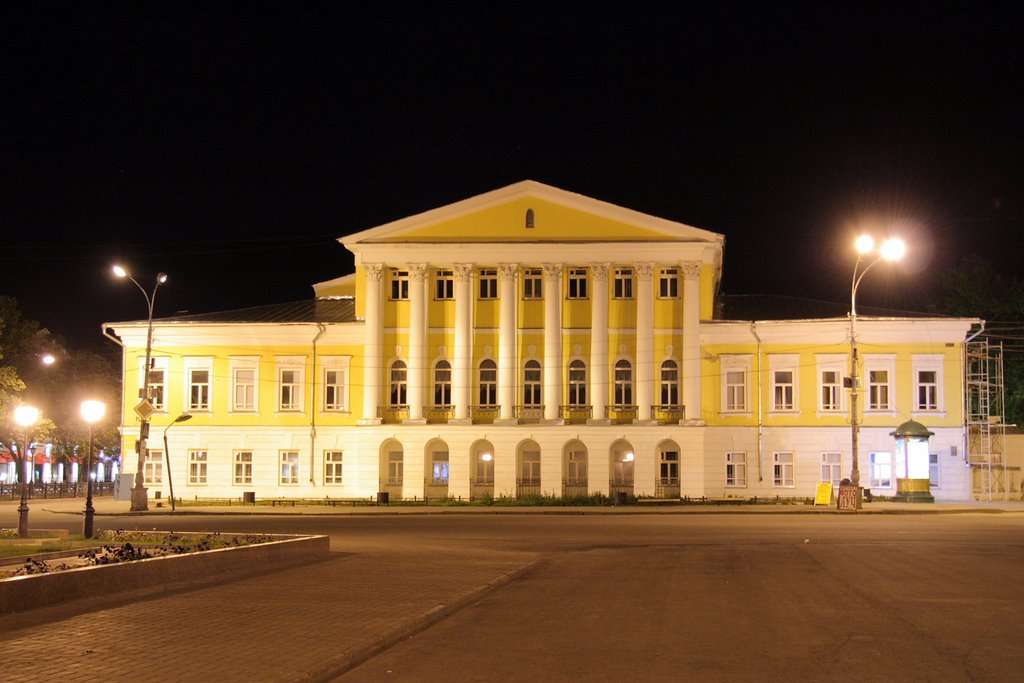 Kostroma