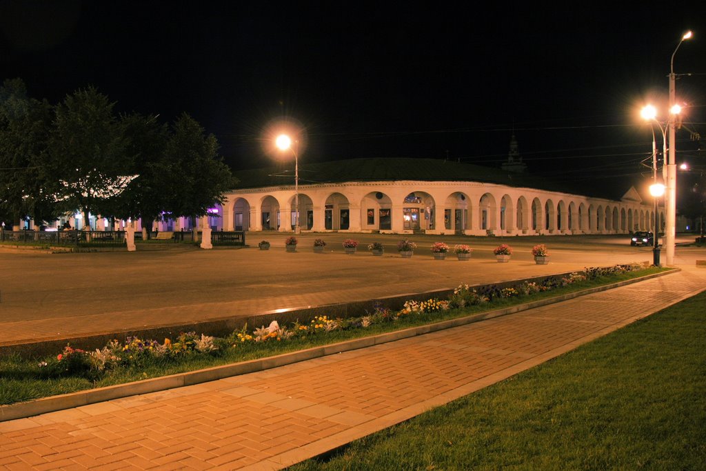 Kostroma