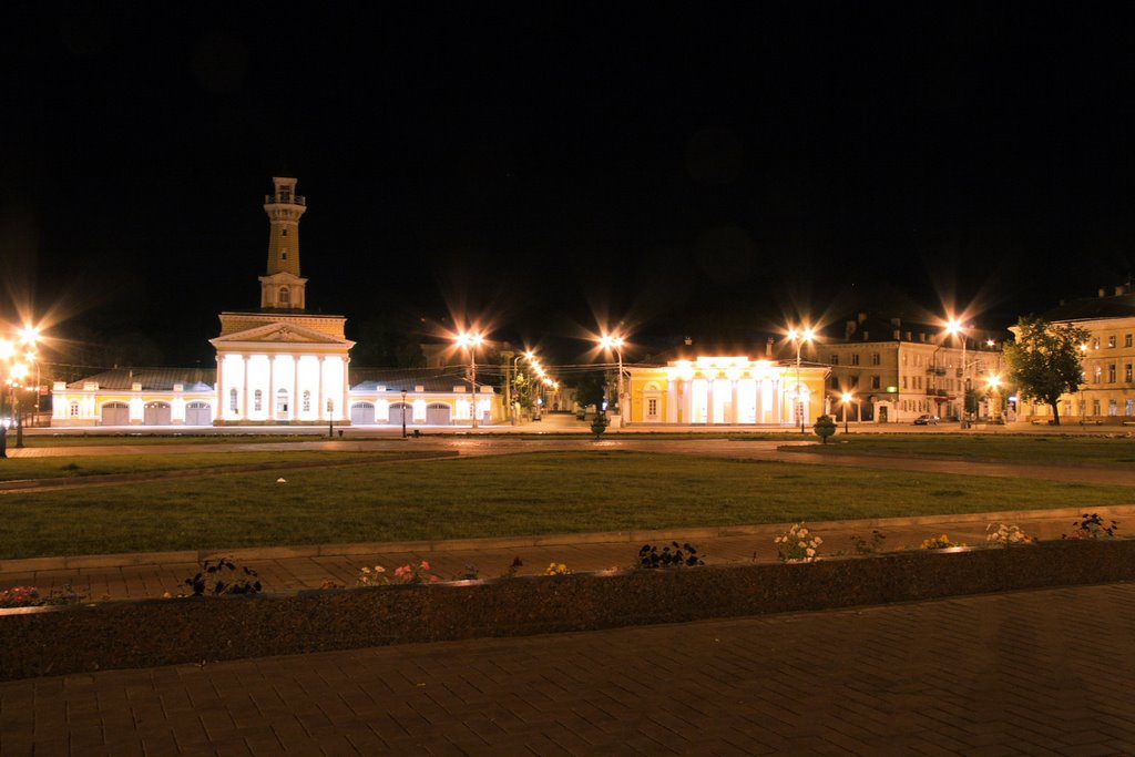Kostroma