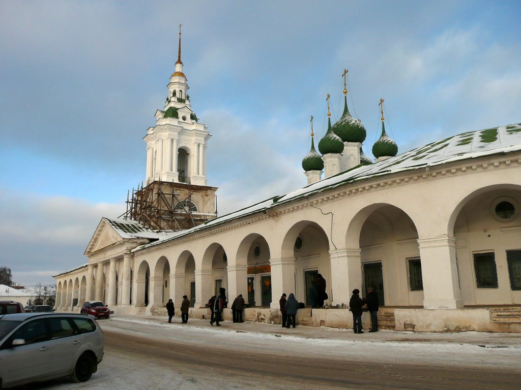 Кострома. Красные ряды