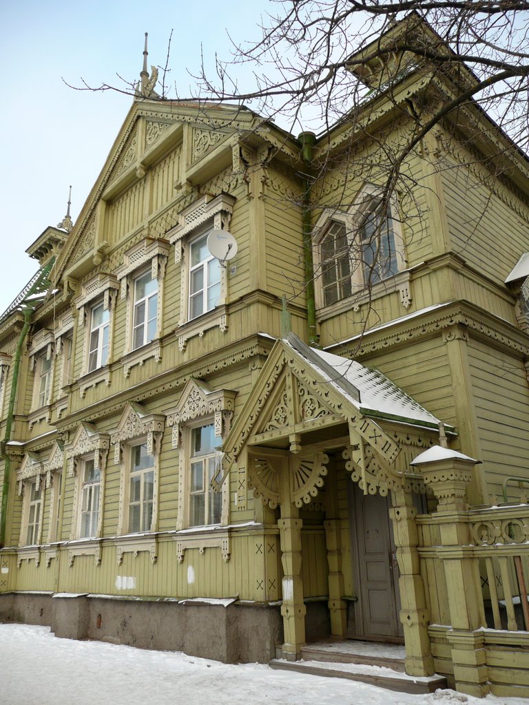 Кострома