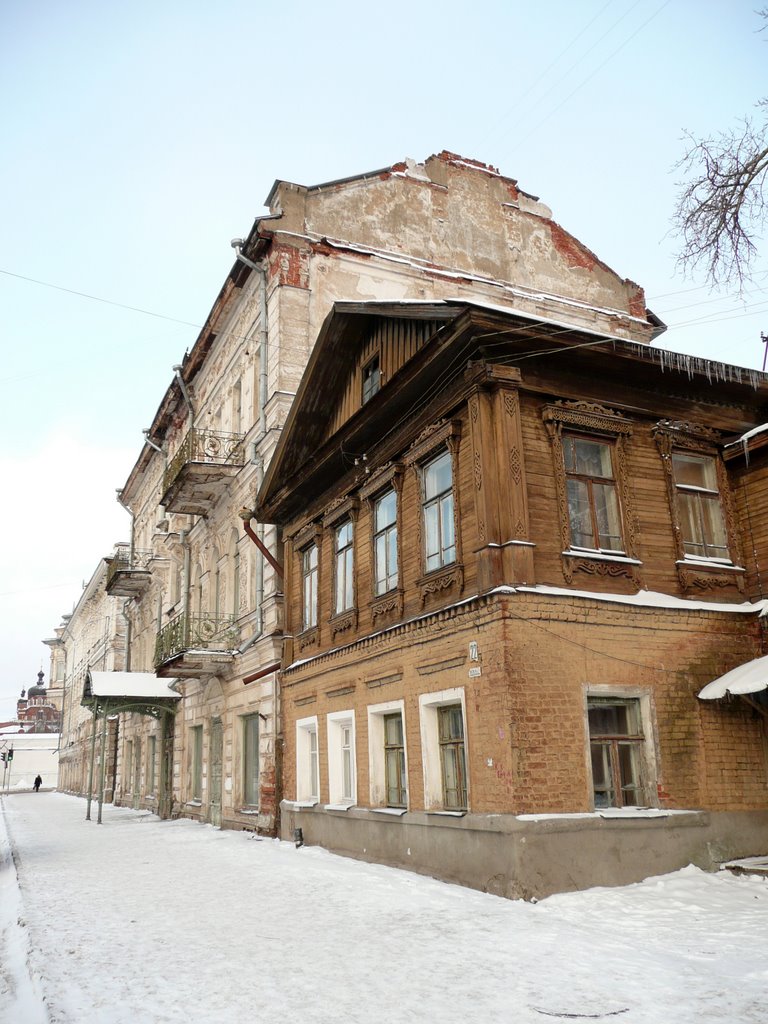Кострома