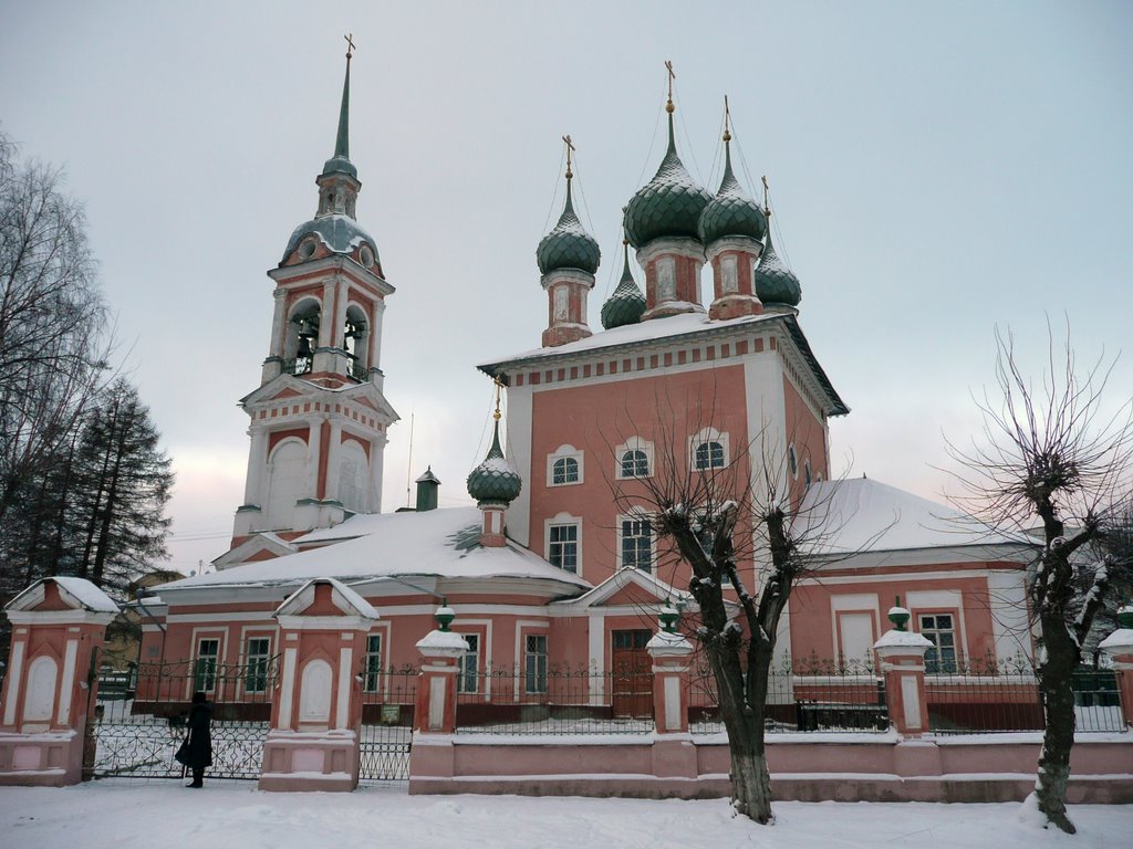 Кострома. Церковь Иоанна Златоуста