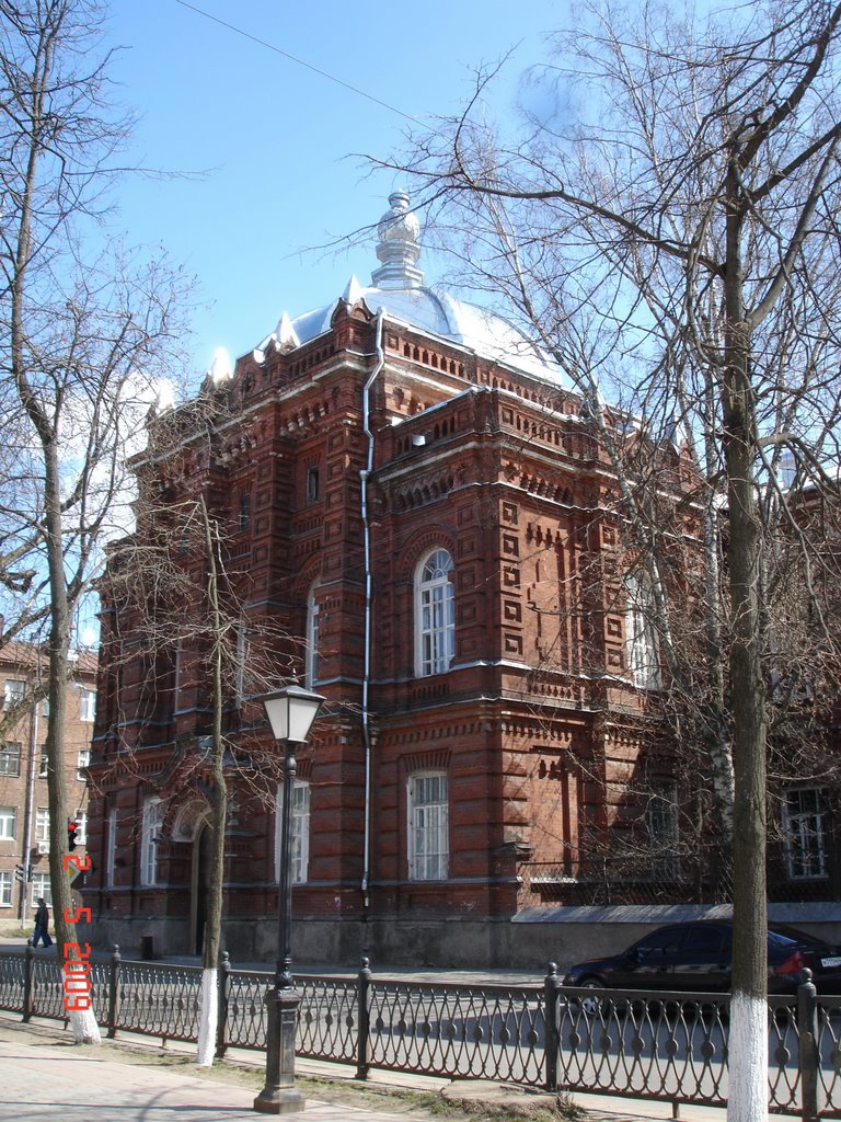 Maternity hospital #1