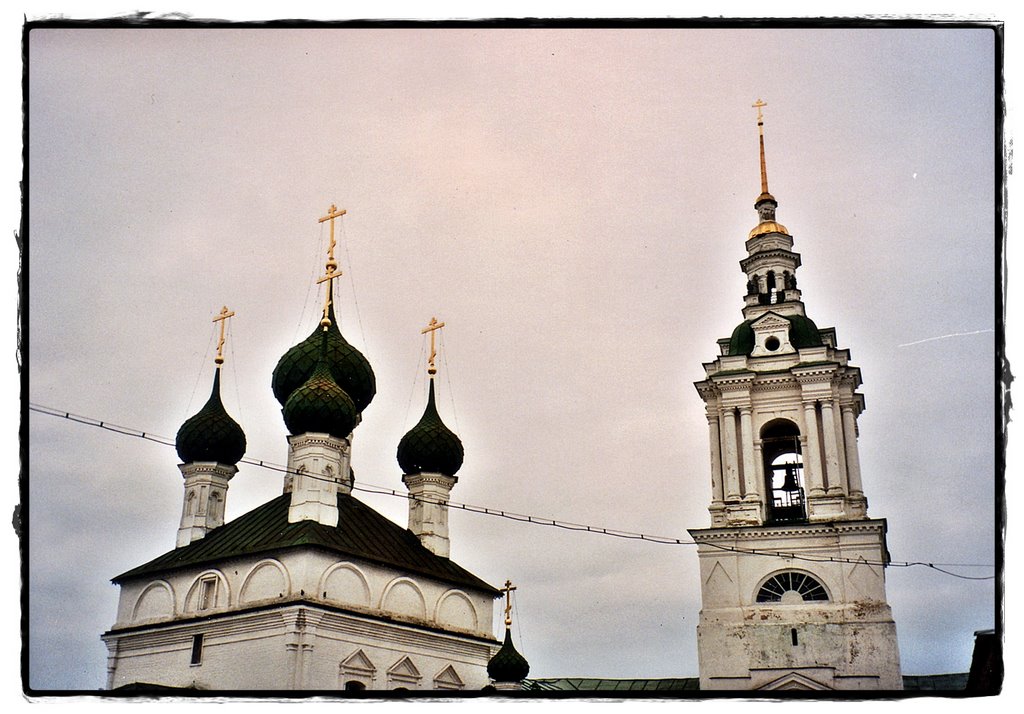 Rusia  Kostroma   monestir de Ipatievsky.