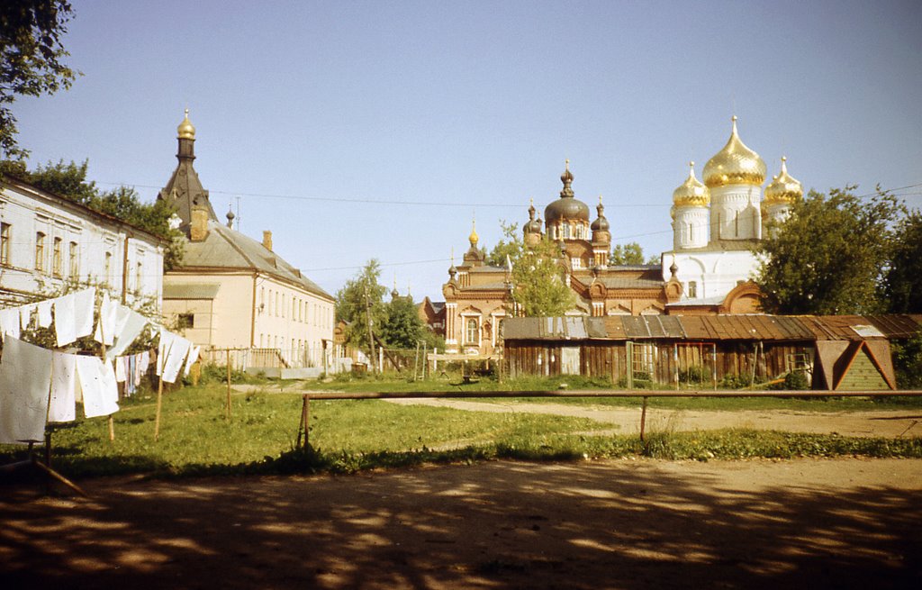 Кострома. Богоявленско-Анастасьинский монастырь. (фото 1991г.)