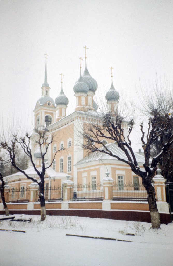 Кострома. Церковь Иоанна Богослова. (фото 1991г.)