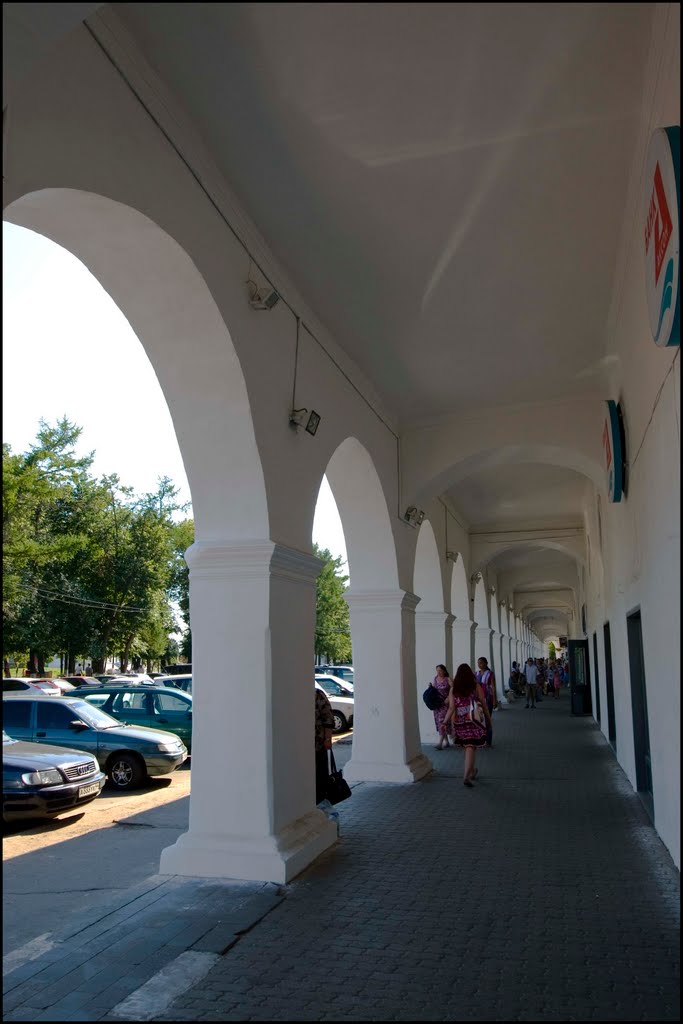 Kostroma