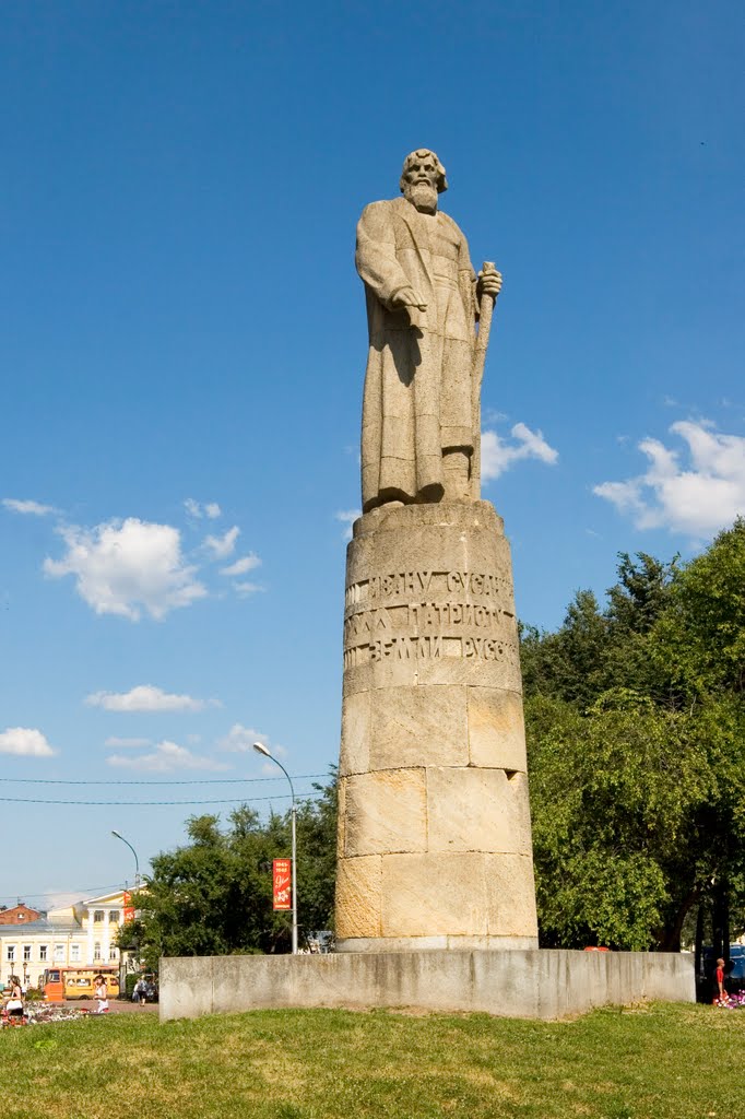 Сусанин Иван