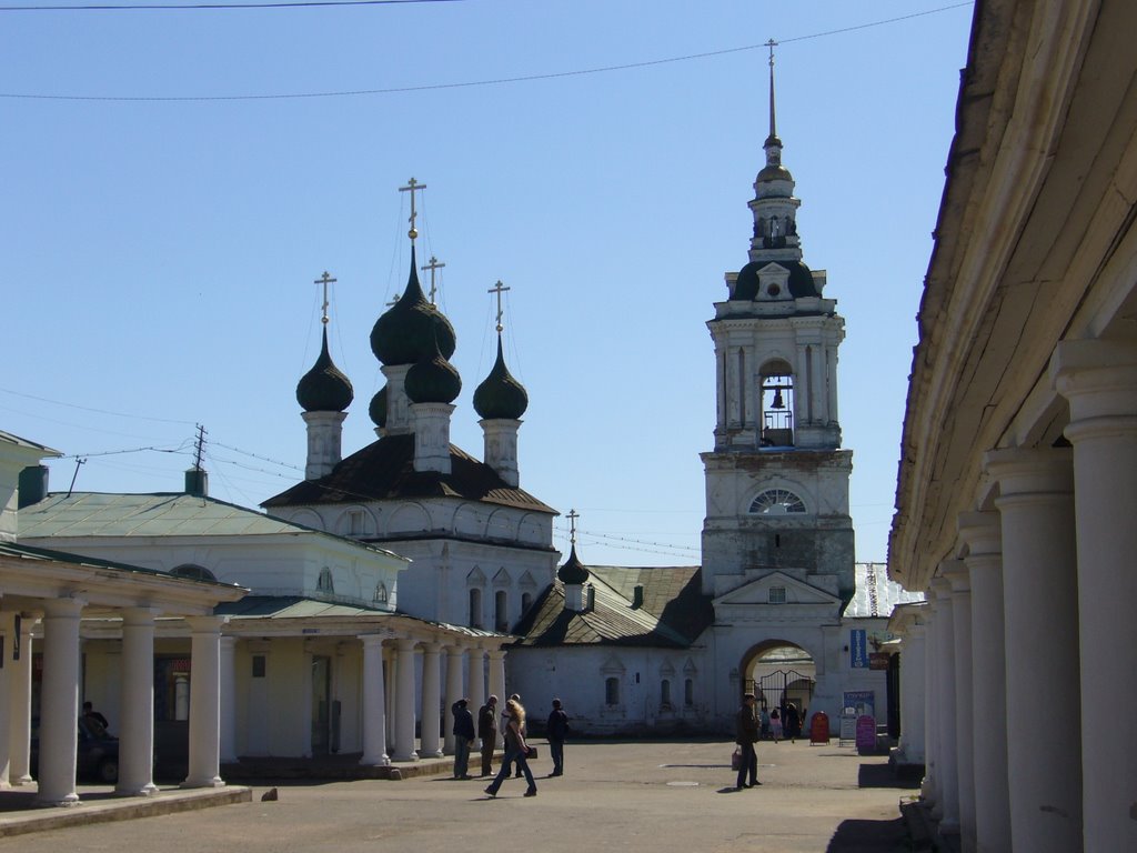 Kostroma - Kirche am Center