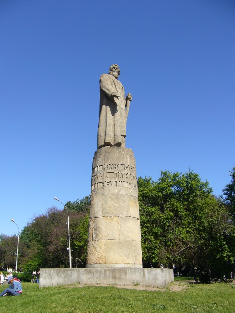 Kostroma - Ivan-Susanin-Monument -