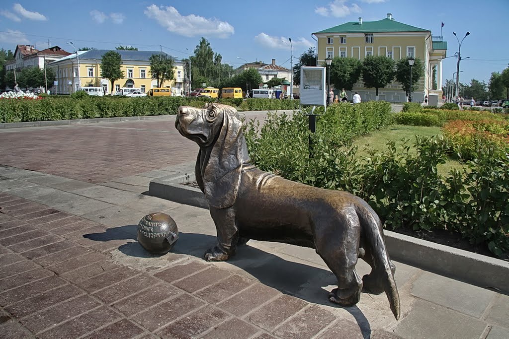 Kostroma city