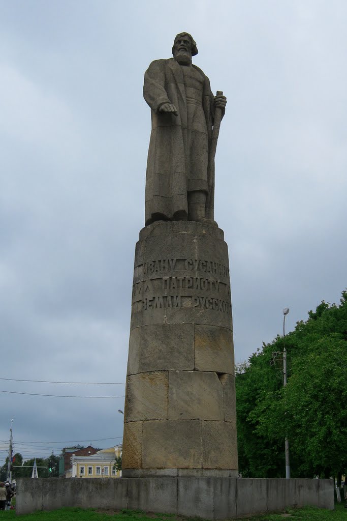 Иван Сусанин