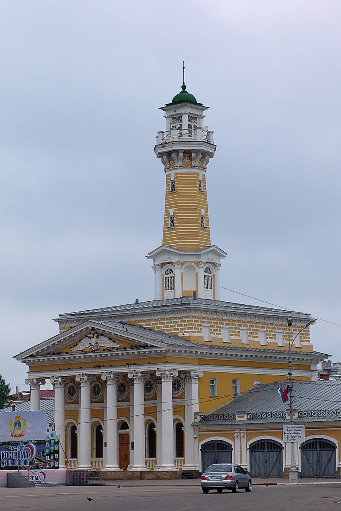 Пожарная каланча, Fire Tower