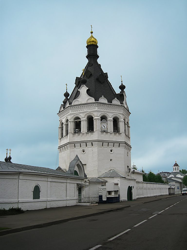 Kostroma