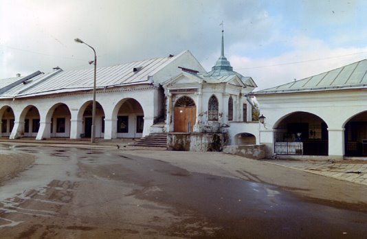 Heart of Kosroma