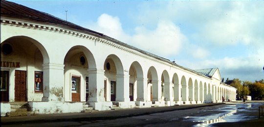 Heart of Kosroma 2