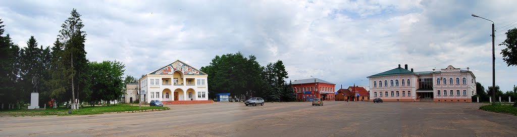 Красное
