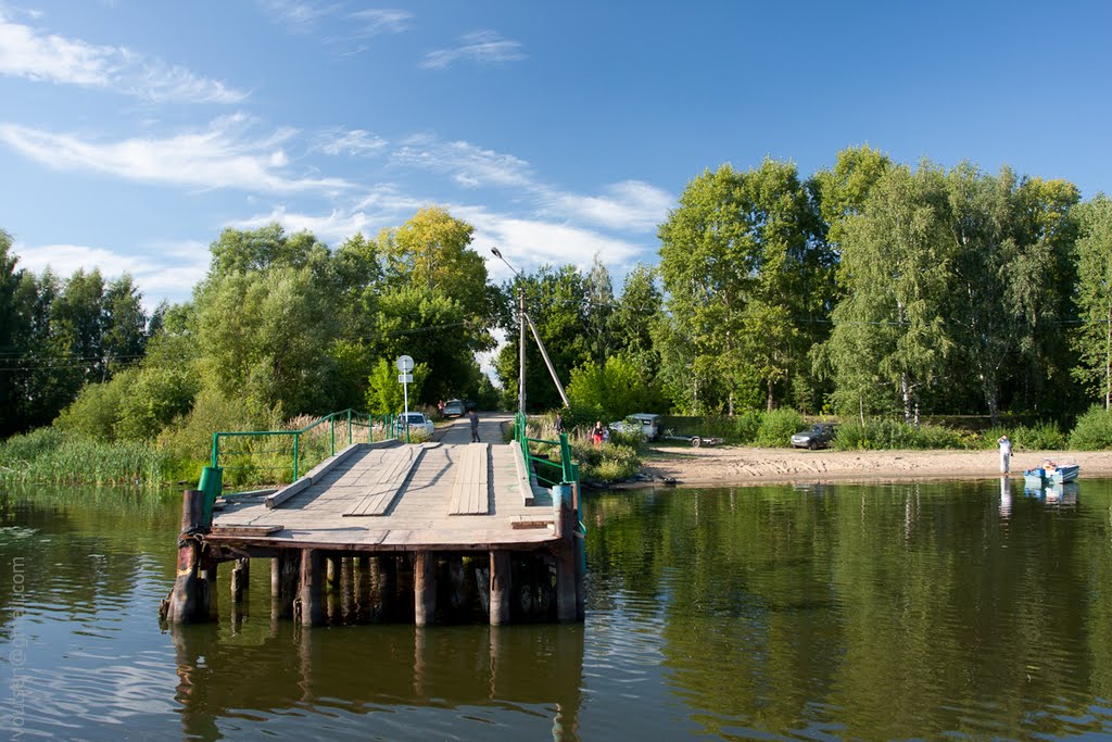переправа