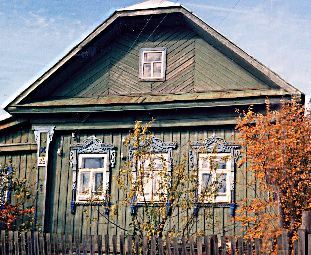Krosnoye na Volge