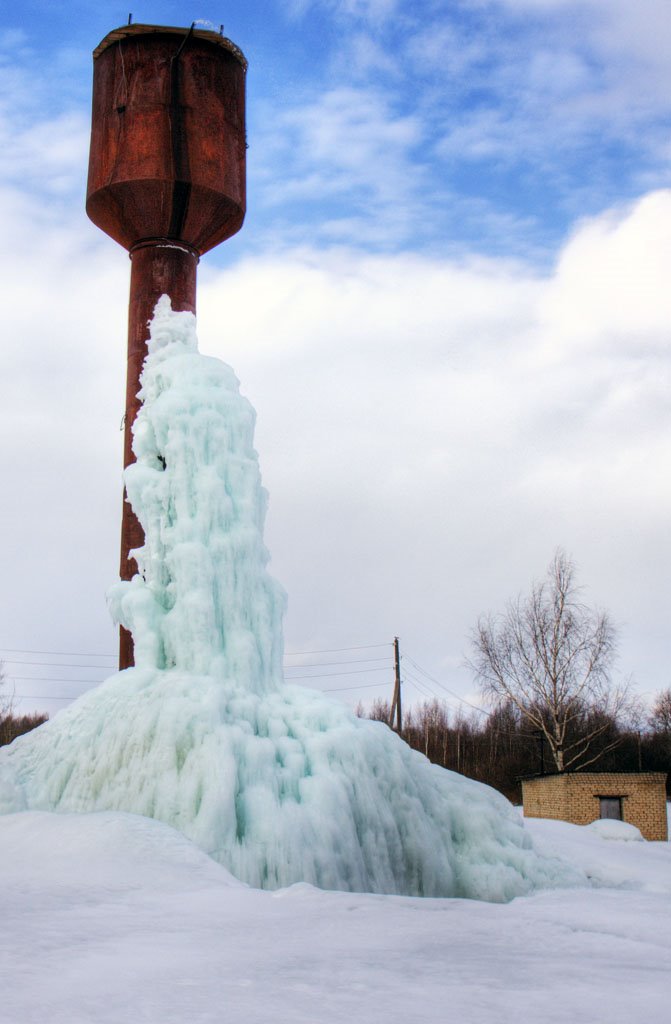 Ice artefact