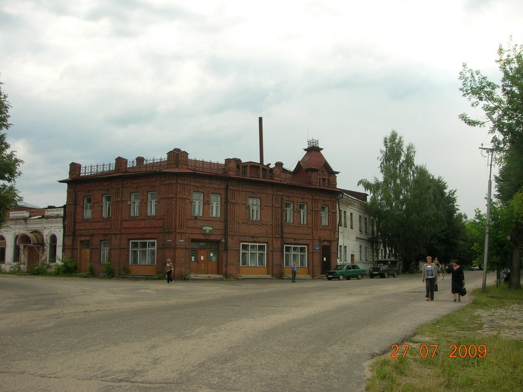 Макарьев. Старинное здание