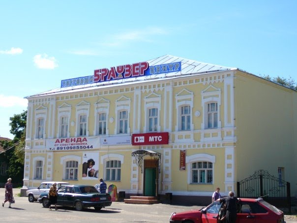 ТЦ "Браузер" (быв. поликлиника)