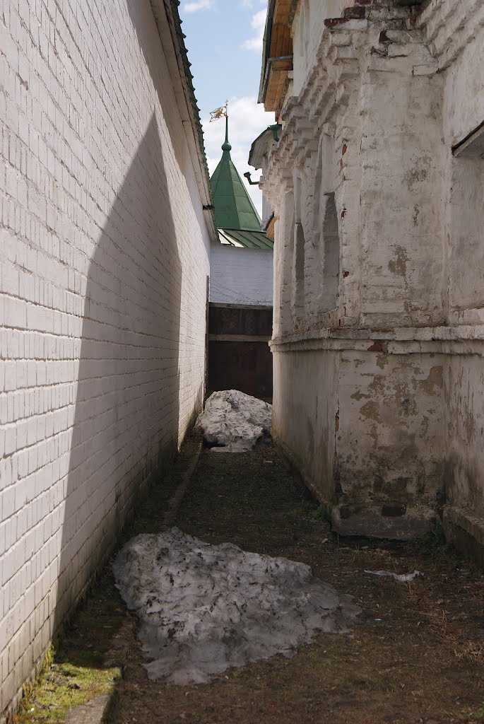 закуток
