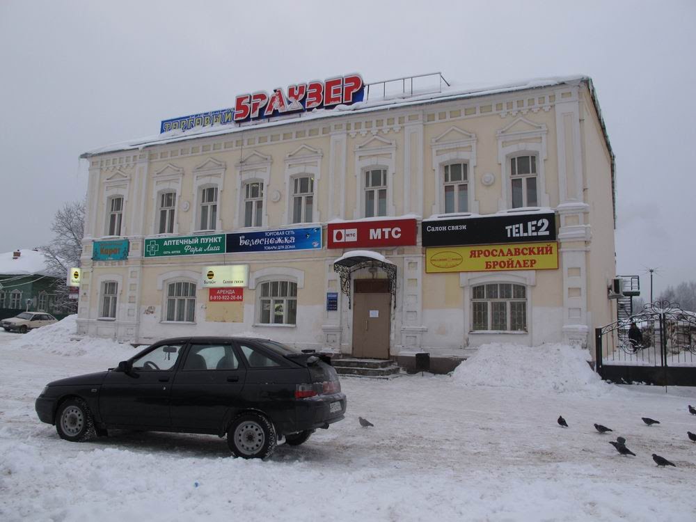 Макарьев http://starcom68.livejournal.com/1020810.html